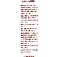 【LAKOLE/ラコレ】 【らこれキッズ】ニュアンスカラー箸（18cm） グレー