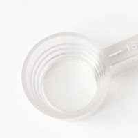 ソフト計量スプーン チャコール LAKOLE/ラコレ