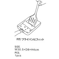 シリコーンターナー チャコール LAKOLE/ラコレ