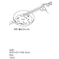 シリコーン菜箸 チャコール LAKOLE/ラコレ