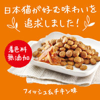 ラシーネ 日本猫 避妊・去勢後用 国産 600g（150g×4袋）1袋 日本ペットフード キャットフード