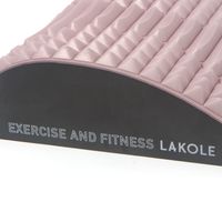 ストレッチボード グレー LAKOLE/ラコレ