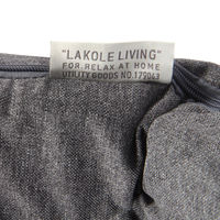 コンパクト座椅子 ダークグレー LAKOLE/ラコレ