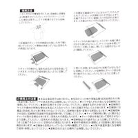 【LAKOLE/ラコレ】 圧縮袋2枚セット チャコール