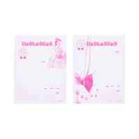 サンスター文具 NEW!スペシャルよくできましたシールセット ディズニープリンセス 2202429A 1セット