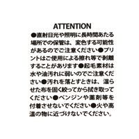 折り畳み小物ケース アイボリー LAKOLE/ラコレ