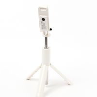 【LAKOLE/ラコレ】 リモコン付き自撮り棒 アイボリー