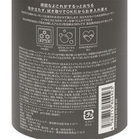 電解水スプレー400ml キッチン油汚れクリーナー LAKOLE/ラコレ