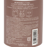 電解水スプレー400ml キッズ&ベビー用除菌スプレー LAKOLE/ラコレ