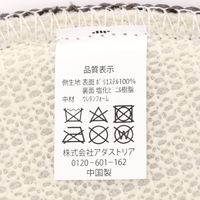 チェアパッド ブラック LAKOLE/ラコレ