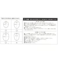 O・U型トイレフタカバー グレー LAKOLE/ラコレ