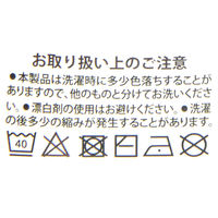 コットンプリントハンカチ（ストライプ） チャコール LAKOLE/ラコレ