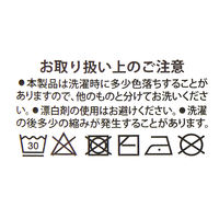 コットンプリントハンカチ（チェック） ブルー 1セット（1枚×2） LAKOLE/ラコレ