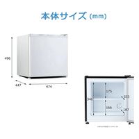 ウィンコド 1ドア冷凍冷蔵庫 ホワイト a3094510 1個