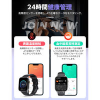 ファミリー・ライフ ファミラ 通話・SOS機能付き大画面スマートウォッチ ACアダプター付き a31230 1個