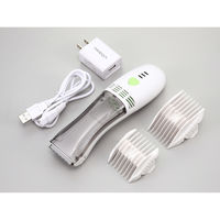 アローズ 吸引する充電式バリカン a32714 1個