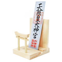 A&K 鳥居付き 神棚セット 4573493485419 1個