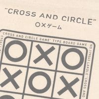 マルバツゲーム アイボリー LAKOLE/ラコレ