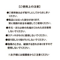 自動開閉折り畳み傘 アイボリー LAKOLE/ラコレ