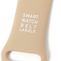 AppleWatchベルト（シリコン）38/40/41mm対応 ベージュ LAKOLE/ラコレ