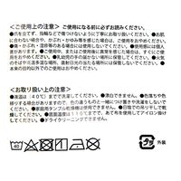 （RELAX）足指セパレートソックス グレー LAKOLE/ラコレ