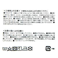 （RELAX）土踏まずカバー グレー 1セット（2組） LAKOLE/ラコレ