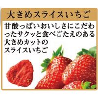 ごろグラ チョコいちご バンホーテンブレンド 280g 1袋 日清シスコ シリアル