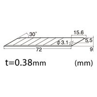 エヌティー NT カッター替刃セット BP SET-AD950P 1セット