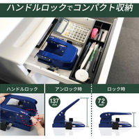 2穴パンチ ブルー SD-WJ45-B 1個