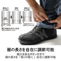 【レインウェア】Makku レインスーツ 上下セット 合羽（カッパ） デュアルフィット ネイビー LL AS-5160 1着