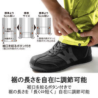 【レインウェア】Makku レインスーツ 上下セット 合羽（カッパ） デュアルフィット ライムグリーン L AS-5160 1着