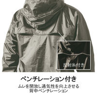 【レインウェア】Makku レインスーツ 上下セット 合羽（カッパ） グレージュ LL AS-5110 1着