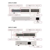 バッファロー スイッチングハブ 金属筺体 電源内蔵 24ポート Giga LSW5-GT-24NSR 1個（直送品）
