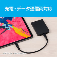 ナカバヤシ Type-Cショートケーブル 0.15m ブラック USB-YM015BK 1本