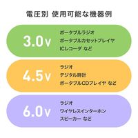 ナカバヤシ トランス式 AC/DC電源アダプター 3.0V ADA-T30/E 1個