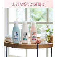 レノア リセット セラム ホワイトピーチ＆カモミール 詰め替え 特大 750mL 1セット（1個×6） 柔軟剤 P＆G