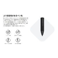 Huion ペンタブレット Inspiroy RTE-100 コスモブラック 1台