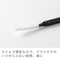 &NE nikii 狭い溝にしっかり届く 中栓洗い スティック型ブラシ ヘラ付き 3本入 1個 エヌ・エレファント