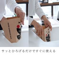 &NE nikii シンクペーパーバッグ 水切りゴミ袋 自立して三角コーナーいらず 紙製 30枚入 1個 日本製 エヌ・エレファント