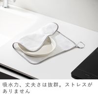 &NE nikii ディッシュクロス 食器拭き ふきん グレー ループ付き 1枚 エヌ・エレファント