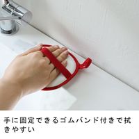 &NE nikii ラウンドクロス ちょい拭き 両面ふきん レッド ループ付き 1個（2枚入）エヌ・エレファント