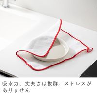 &NE nikii ディッシュクロス 食器拭き ふきん レッド ループ付き 1枚 エヌ・エレファント