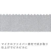 &NE nikii 蛇口クリーナー スッキリ簡単お掃除 頑固な汚れもしっかり落とす 1個 エヌ・エレファント