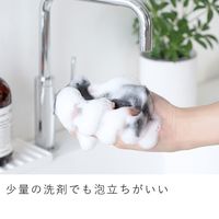 &NE nikii 究極にこだわった キッチンスポンジ 型崩れしにくく へたりにくい 泡立ち抜群 ブラック 1パック（3個入）日本製 エヌ・エレファント