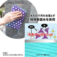 サンベルム お墓 掃除道具 ブラシ 4点セット 4522021508816 1個