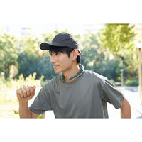 コジット 【熱中症対策】クールネックリング チャコール L COOLOOP 4969133918049 1個