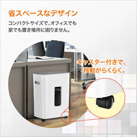 オーロラ マイクロカットシュレッダー ES880MQ 1台