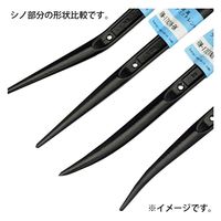 トップ工業 両口ラチェットレンチ 復活 RM-17X21NSF-BK 1セット(3個)（直送品）