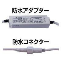 常磐精工 ブラックバリウススタンド看板LED A1両面 BVASKLEDA1R 1台（直送品）