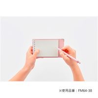 マルマン ミニサイズ バインダー ユアンス ミント FM64-53 1冊